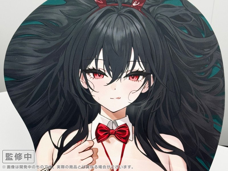 Azur Lane Life Sized Oppai Mousepad - Taiho (Rasa Yujo Ver.)