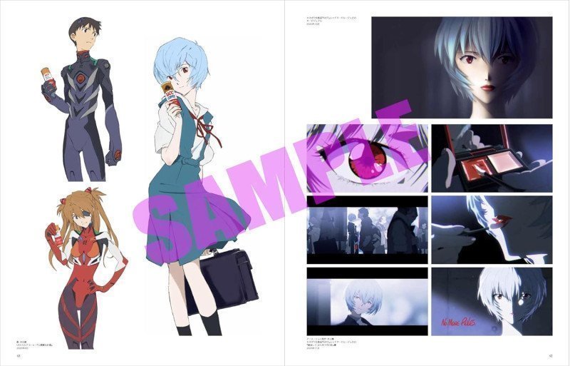Evangelion Illustration Works 2 2017-2025