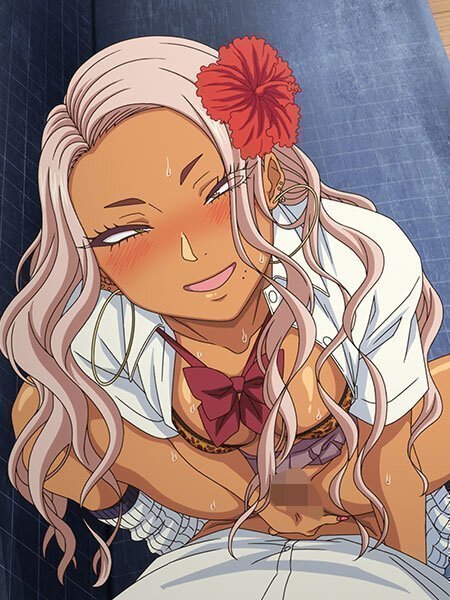 Kuro Gal a la Carte 2 [BUTA]