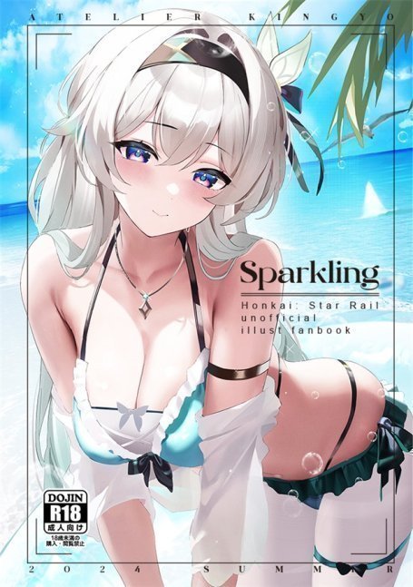 -Sparkling- Honkai:Star Rail unofficial illust fanbook