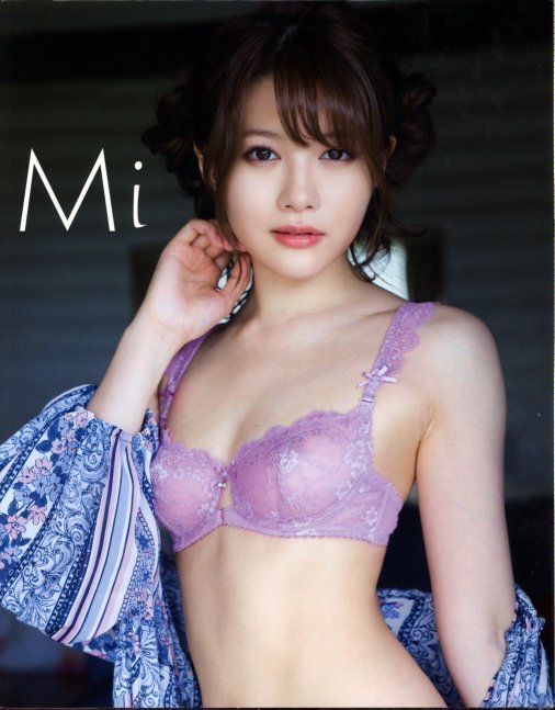 Mi - Minami Aizawa Photobook