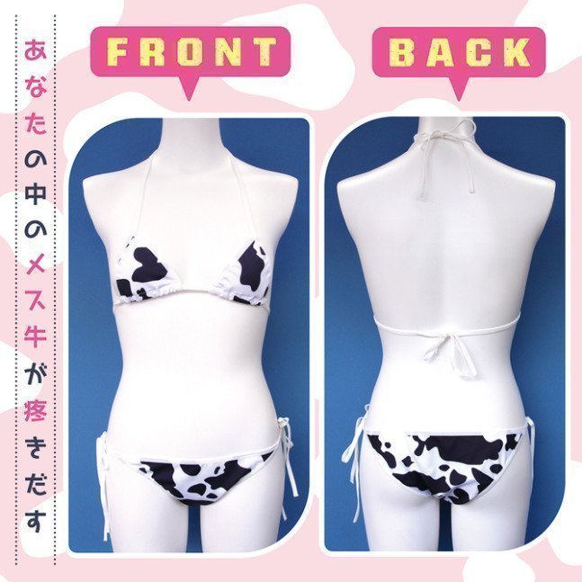 Cow Print Bikini - Unisex
