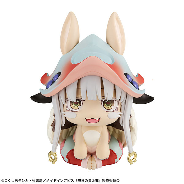 Nanachi LookUp Figure -- Made in Abyss The Golden City of the Scorching Sun
