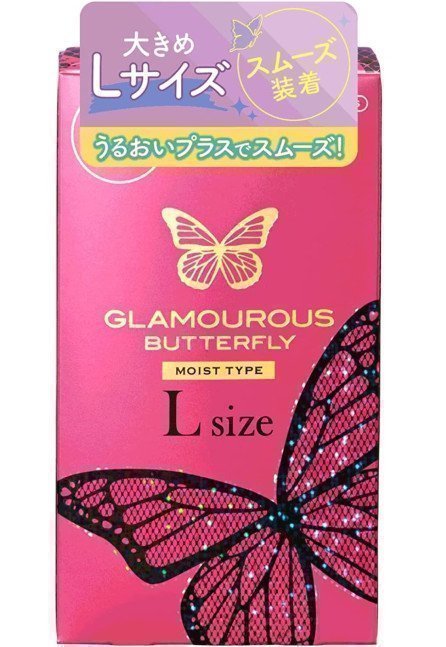 Glamourous Butterfly ~ L Size