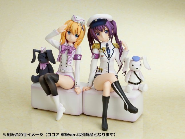 Rize 1/7 Figure Military Uniform ver. -- Is the order a rabbit? BLOOM
