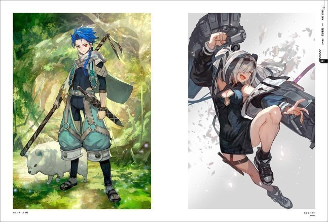 Frame - lack Artworks & High-Speed Drawing Techniques