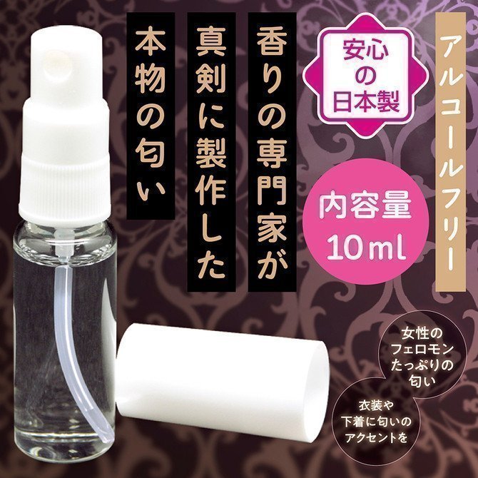 The Smell of a Married Woman's Pussy in Heat