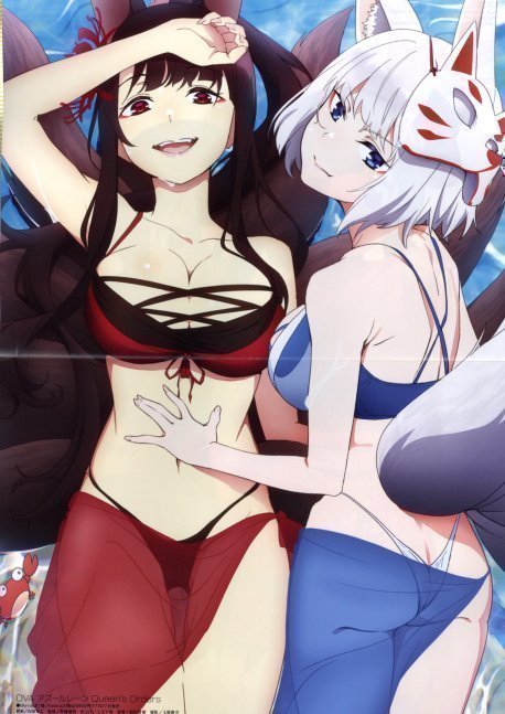 Megami Magazine August 2023