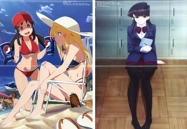 Megami Magazine Oct 2021