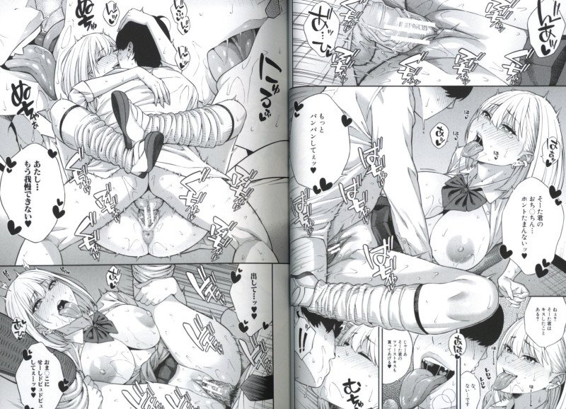 Three Nympho Monster Sisters -- Seiyoku Monster Sanshimai