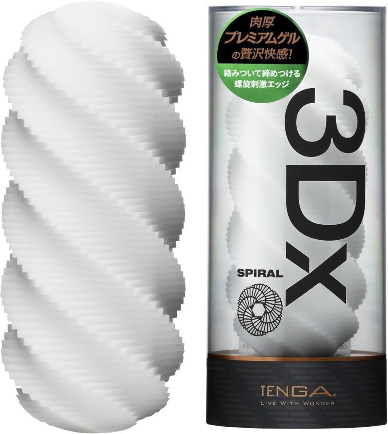 *The Last One Sale* TENGA 3Dx SPIRAL