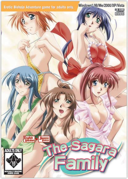 The Sagara Family Download Edition