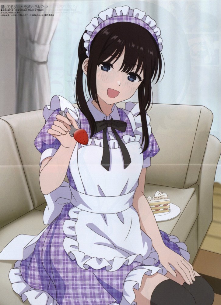 Megami Magazine June 2026