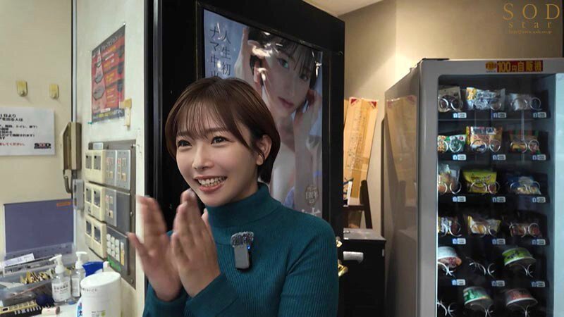 Sex Filming is Finally Allowed after 113 Days. -- Mana Sakura