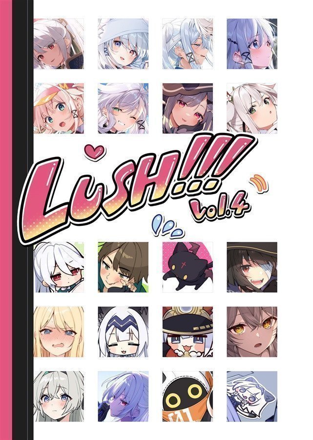 LUSH vol.4