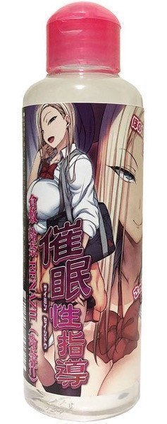 Saimin Seishidou - Rena Kurashiki RENAZIL