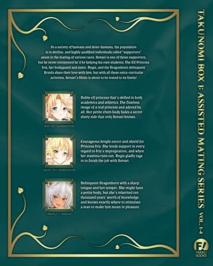 Takunomi Box, Vol. 01