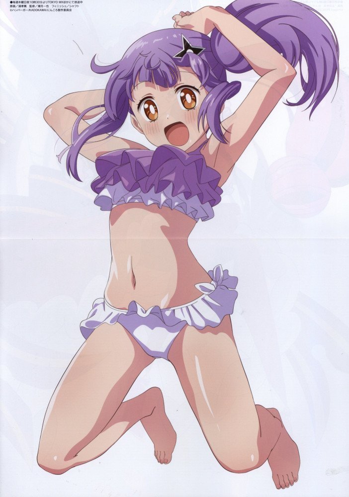 Megami Magazine July 2025