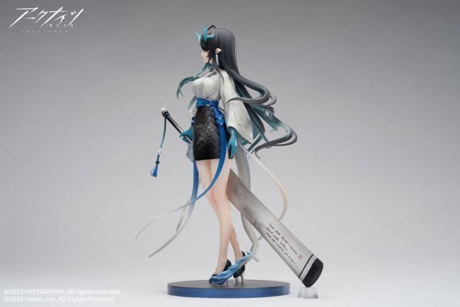 Dusk 1/7 Figure Ukiyo no Kaze ver. -- Arknights