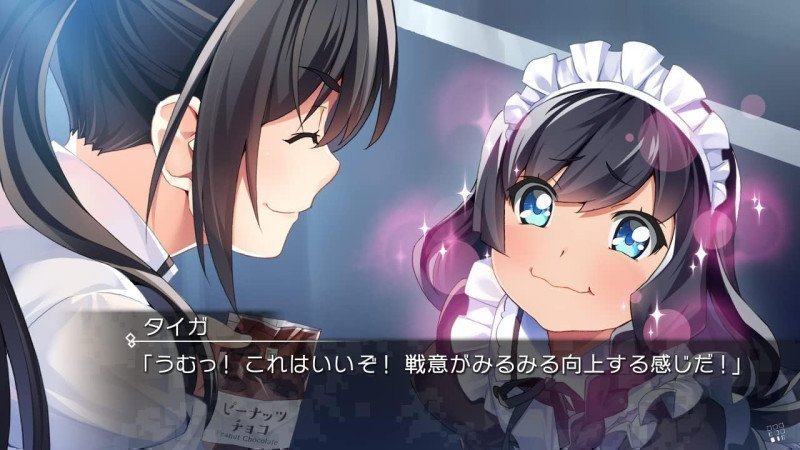 GRISAIA PHANTOM TRIGGER 5.5 to 08 - Switch (Text in English & Japanese)