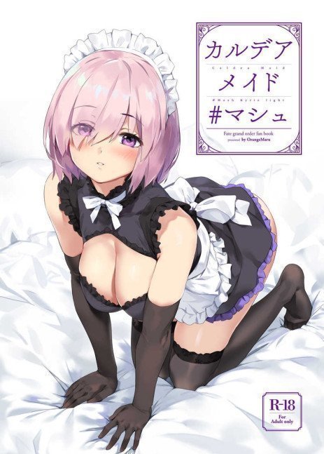 Chaldea Maid #Mash Kyrie Light - Fate Grand Order Fan Book