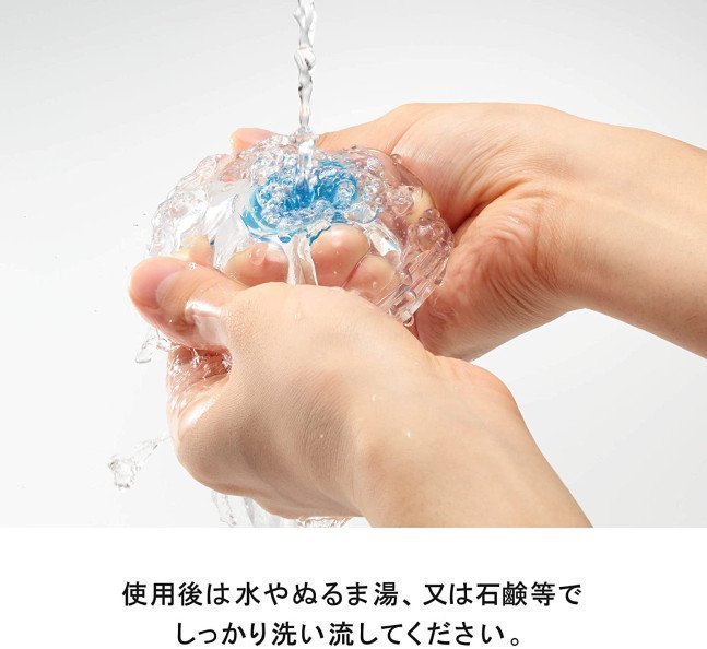 TENGA AERO Cobalt ring