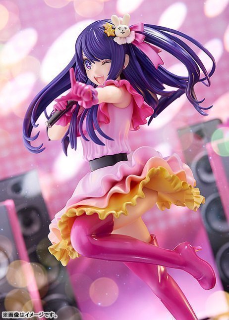 Ai Hoshino 1/7 KDcolle Figure -- OSHI NO KO