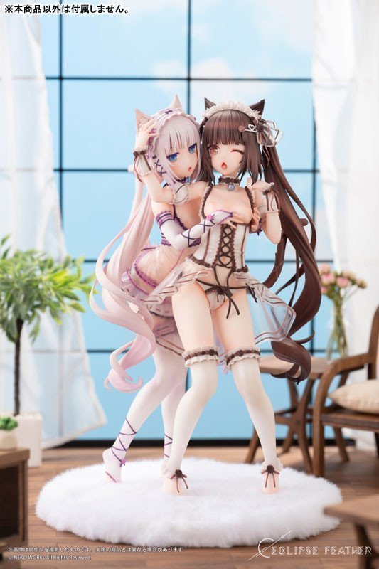 Nekopara 'Chocola & Vanilla -Hirusagari no Amai Tawamure Ver.-' 1/6 Figure Deluxe Edition