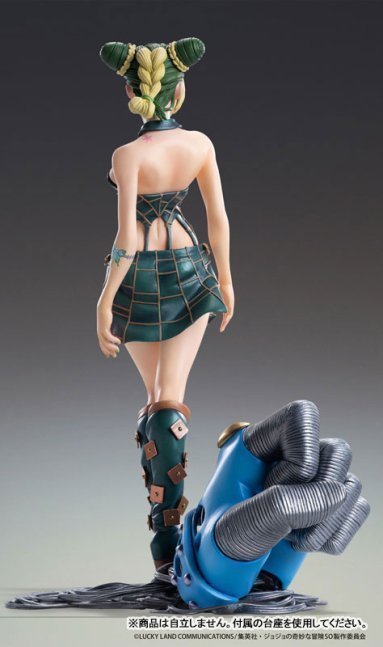 Jolyne Kujo Chozo Art Collection Figure -- JoJo's Bizarre Adventure Stone Ocean