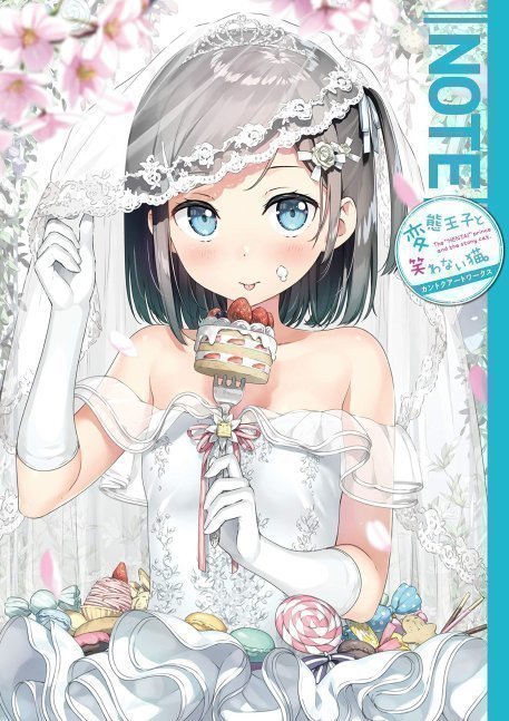 Note - The Hentai Prince And The Stony Cat -- Kantoku Art Works