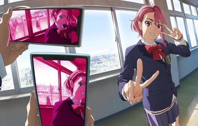DAN DA DAN VOL.04 [Limited Edition] (Blu-ray)