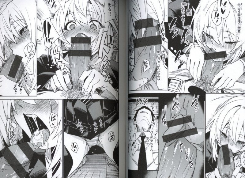 SUCCUDOKI!