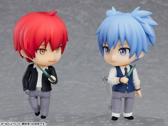 Karma Akabane Nendoroid Figure -- Assassination Classroom