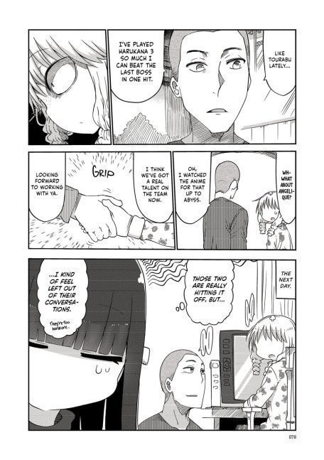 PARANOIA CAGE VOLUME 2