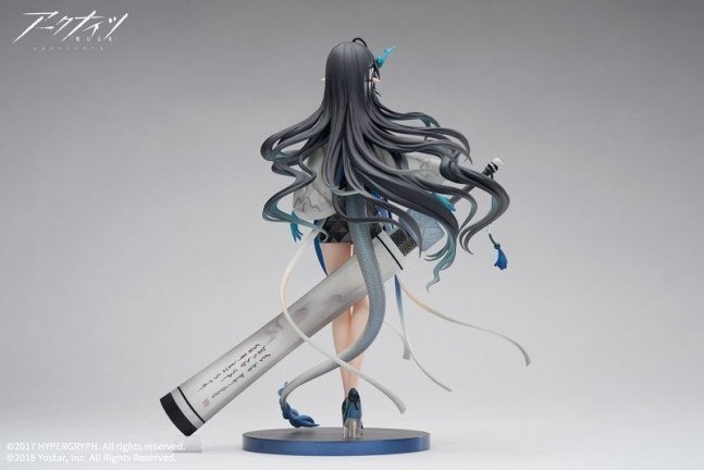 Dusk 1/7 Figure Ukiyo no Kaze ver. -- Arknights