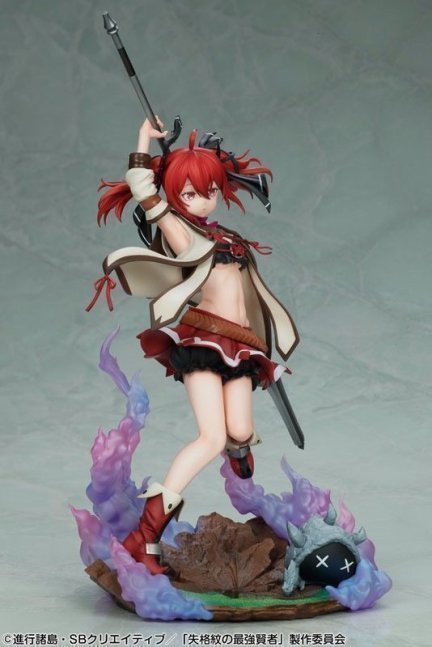 Iris 1/7 Figure -- Shikkakumon no Saikyou Kenja