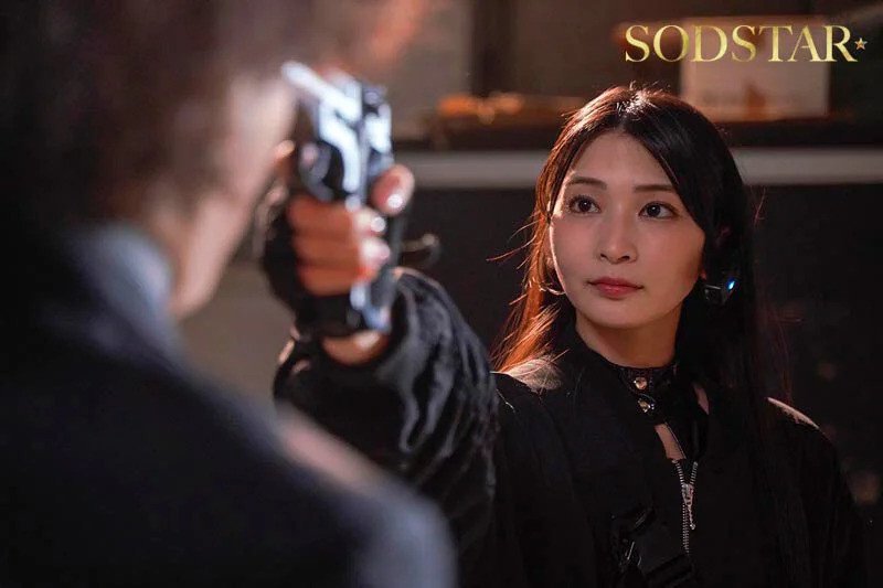 Female Secret Investigator -- Suzu Honjo