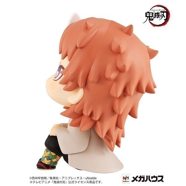 Sabito LookUp Figure -- Demon Slayer: Kimetsu no Yaiba