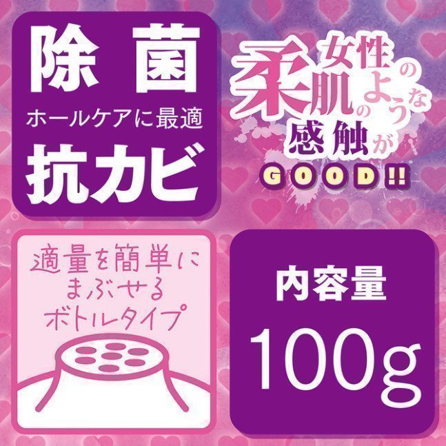 Scent of Female in Heat Powder