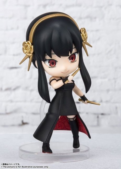 Yor Forger Figuarts mini Figure -- Spy x Family