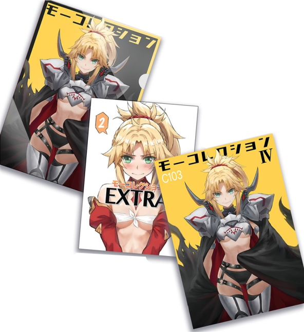 Moo Collection 4 New Issue Set (Mordred Parody Book)