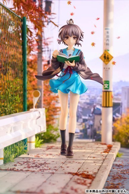 Yuki Nagato 1/7 KDcolle Figure -- Haruhi Suzumiya Series Light Novel