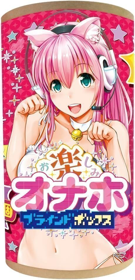 Tamatoys Onahole Blind Box