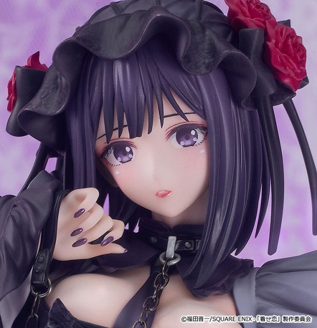 Shizuku Kuroe: Cosplay by Marin 1/6 Figure