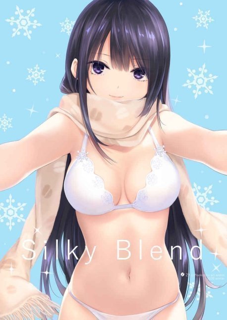 Silky Blend (Coffee Kizoku)