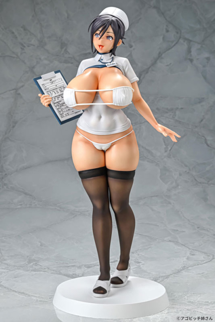 Yukina Toranomon 1/6  Figure Suntanned ver. -- Fap Helping Nurse