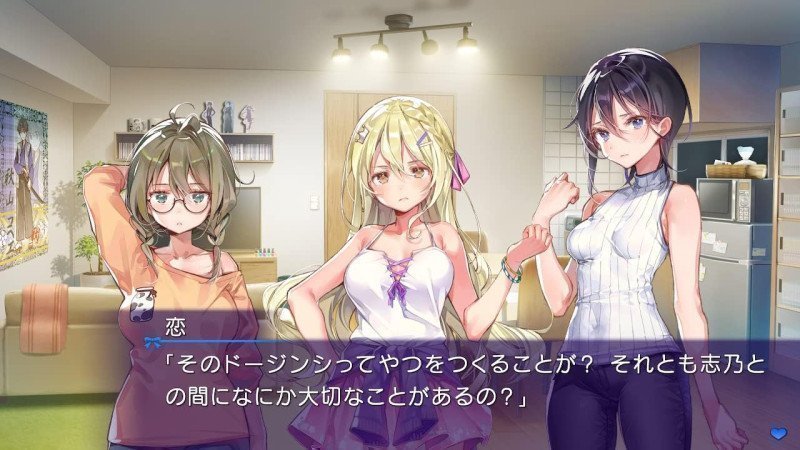 OshiRabu: Waifus Over Husbandos + Love or Die - Switch (Text in English & Japanese)