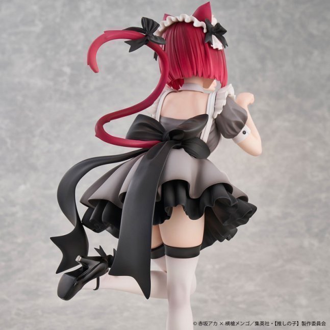 Kana Arima 1/6 Figure Cat Maid ver. -- Oshi no Ko
