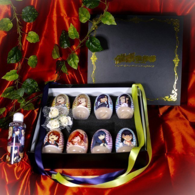 Saimin Seishidou Capsule Hole Collection ~ Complete SP Edition Limited Set