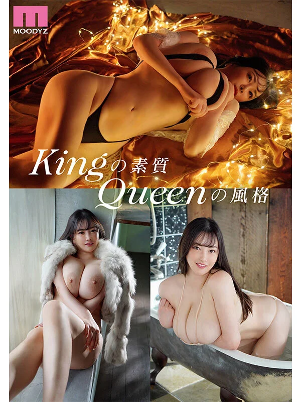 *PREMIUM COLLECTION* Q-cup Body AV Debut! -- Himari (Region 2)